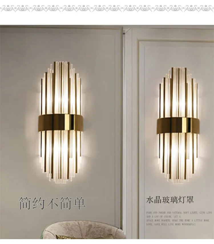 Postmodern crystal light luxury wall lamp hotel style bedroom living room TV background aisle stair | Лампы и освещение