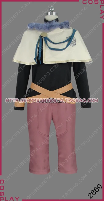 

Black Clover: Quartet Knights Magic Knight Golden Dawn Royal Knights Squads Yuno Uniform Outfit Cosplay Costume S002