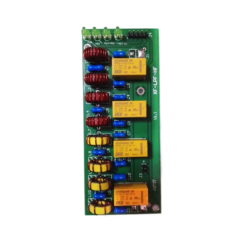 12v 100W Short wave power amplifier low pass filter HF low pass LPF unit 3.5Mhz-30Mhz
12v 100W Short wave power amplifier low pass filter HF low pass LPF unit 3.5Mhz-30Mhz