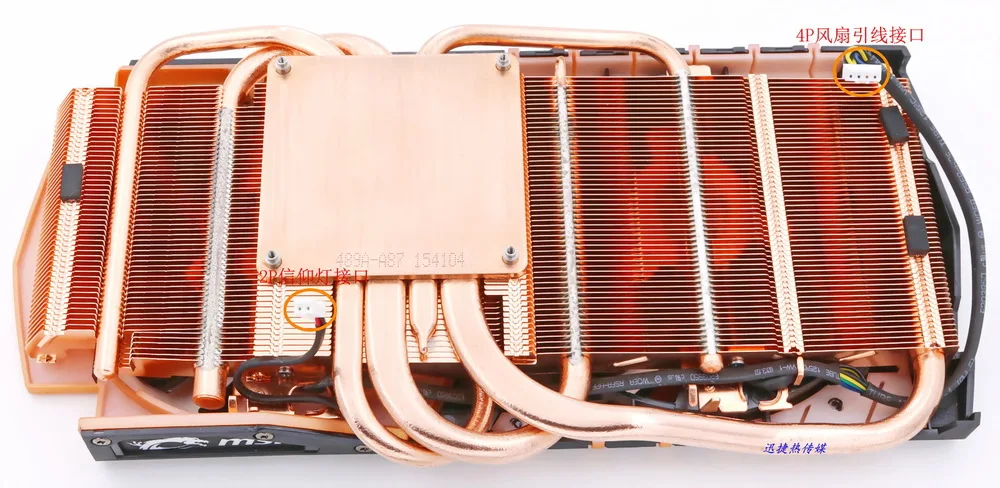 New Original for MSI GTX980Ti GAMING 6G GOLDEN limited EDITION Gold video card cooler fan with heat sink
New Original for MSI GTX980Ti GAMING 6G GOLDEN limited EDITION Gold video card cooler fan with heat sink