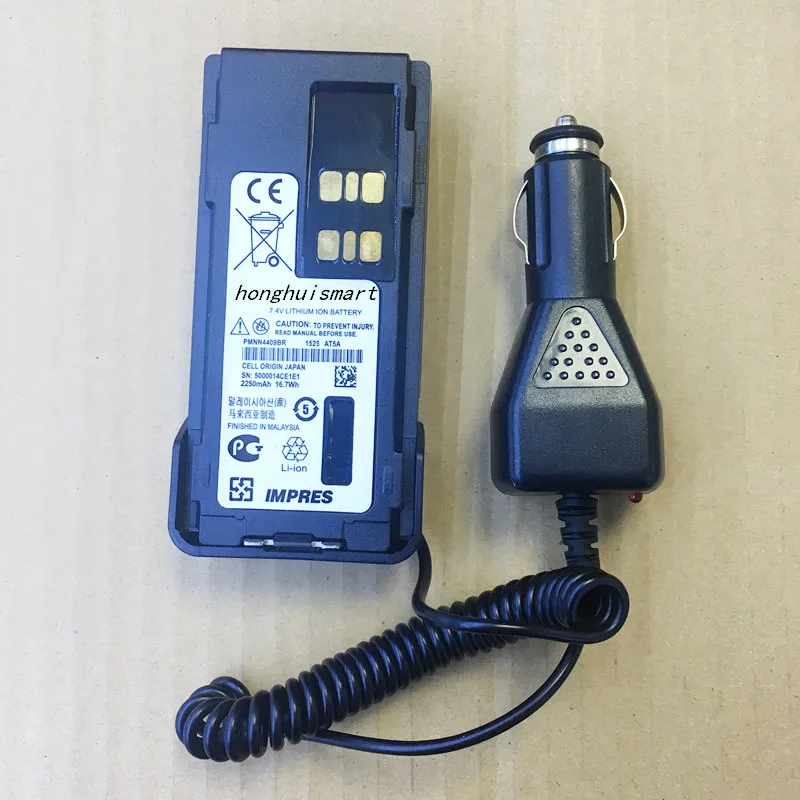 Автомобильное зарядное устройство, для Motorola DP4600 DP4800 DGP8550 DGP8050 XIR P8660 P8668 XPR7550 XPR7580 и т. Д.
Автомобильное зарядное устройство, для Motorola DP4600 DP4800 DGP8550 DGP8050 XIR P8660 P8668 XPR7550 XPR7580 и т. Д.