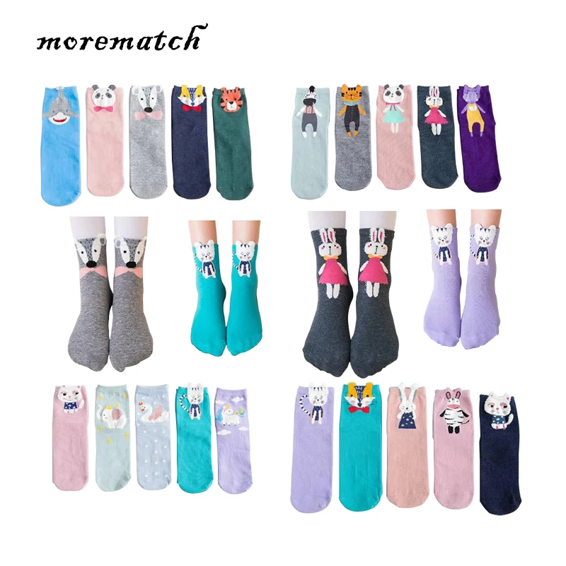 Morematch 5 Pair Women Animal Short Sock Cartoon Cat Fox Zebra Cotton Socks Leisure Feather Yarn Socks 4 Styles To Choose From
Morematch 5 Pair Women Animal Short Sock Cartoon Cat Fox Zebra Cotton Socks Leisure Feather Yarn Socks 4 Styles To Choose From