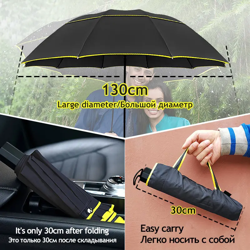 130cm Double Strong Wind Resistant Umbrella Rain Women Big Folding Non-automatic Umbrellas Men Family Travel Business Paraguas
130cm Double Strong Wind Resistant Umbrella Rain Women Big Folding Non-automatic Umbrellas Men Family Travel Business Paraguas