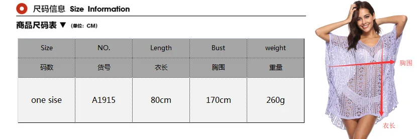Sexy Hook Stitching Irregular Hallow Out Beach Dress Women Sundress 2019 V Neck Loose Elegant Casual Cover Dress Vestidos Summer
Sexy Hook Stitching Irregular Hallow Out Beach Dress Women Sundress 2019 V Neck Loose Elegant Casual Cover Dress Vestidos Summer