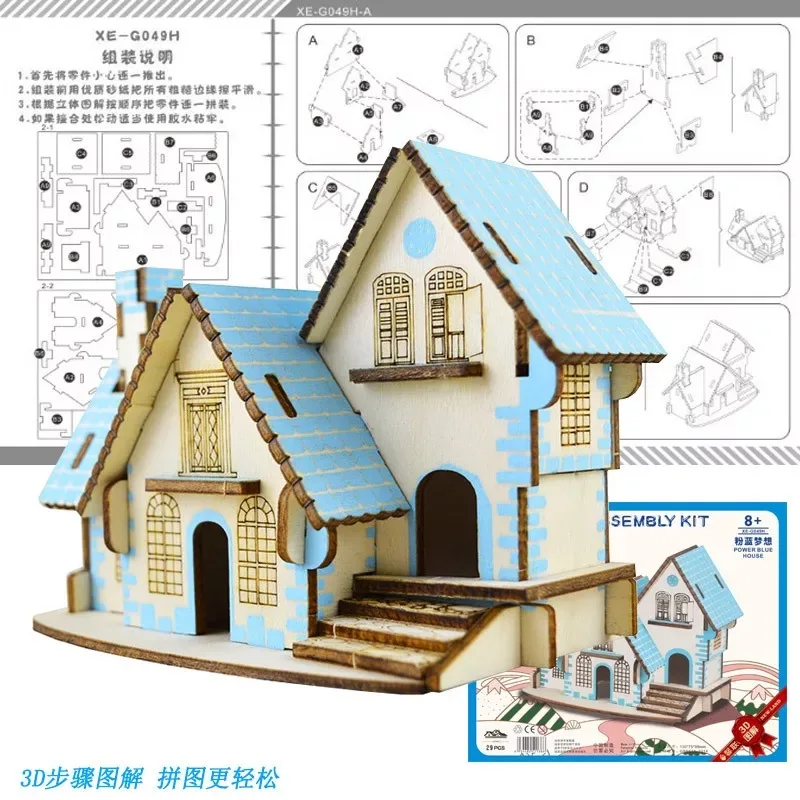 1Pcs LOL dolls DIY House toys for Kids lol accessories size 13cm * 7.5cm * 9.9cm dolls toys baby dolls Assemble House
1Pcs LOL dolls DIY House toys for Kids lol accessories size 13cm * 7.5cm * 9.9cm dolls toys baby dolls Assemble House