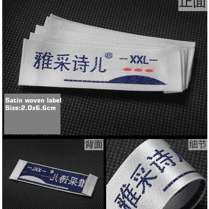 ZeQi 1000pcs/lot customized design garment satin labels/clothing labels/silk screen printed label tag
ZeQi 1000pcs/lot customized design garment satin labels/clothing labels/silk screen printed label tag