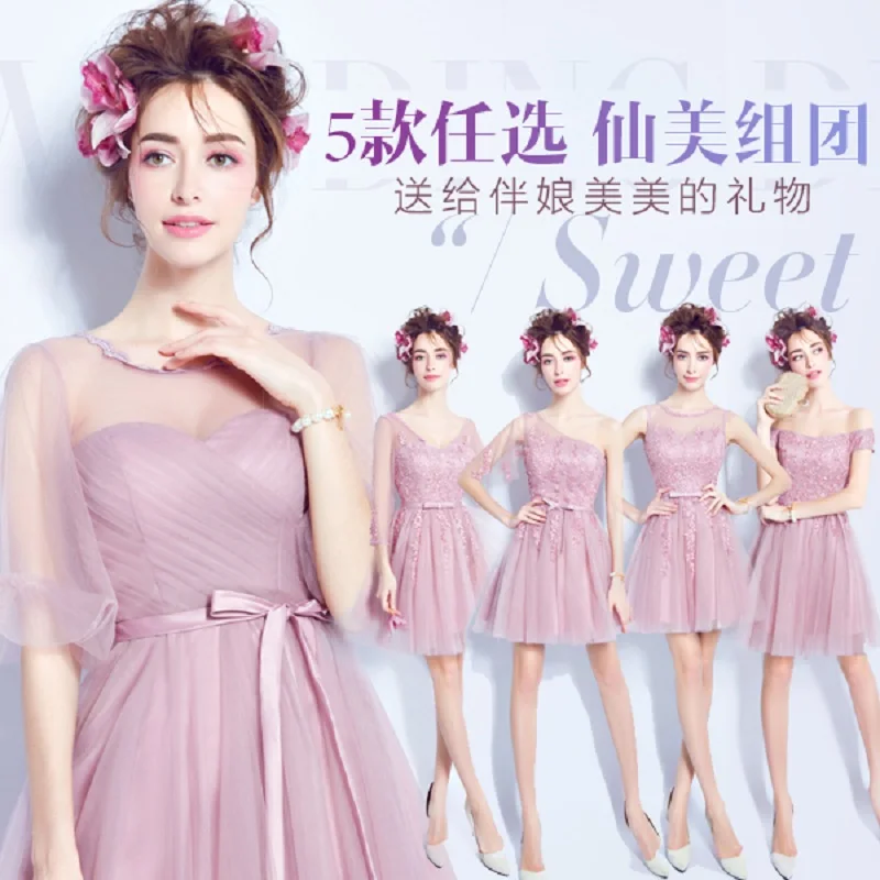 2018 new stock plus size women pregnant bridesmaid dresses wedding party knee length lace backless sexy romantic cheap dress
2018 new stock plus size women pregnant bridesmaid dresses wedding party knee length lace backless sexy romantic cheap dress