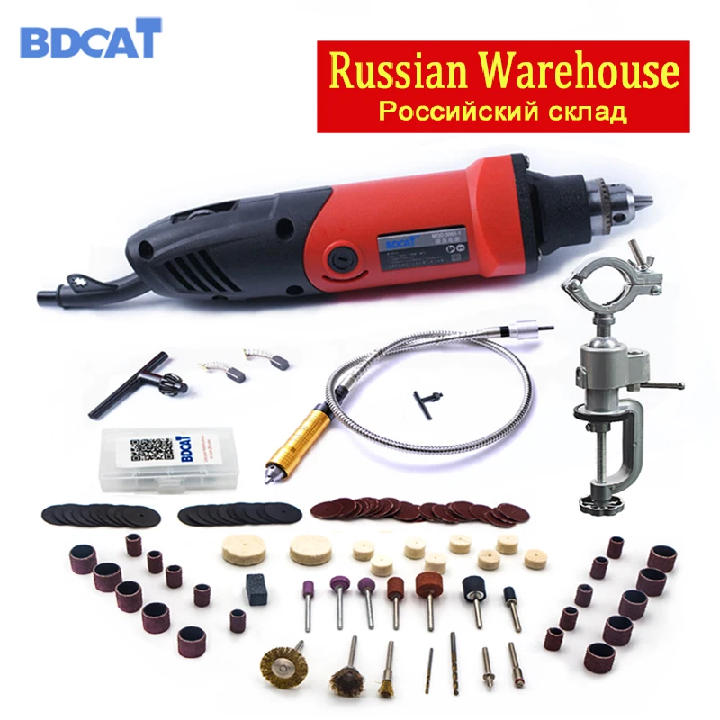 BDCAT электрическая дрель Dremel шлифовальная машина гравировальная Мини роторный