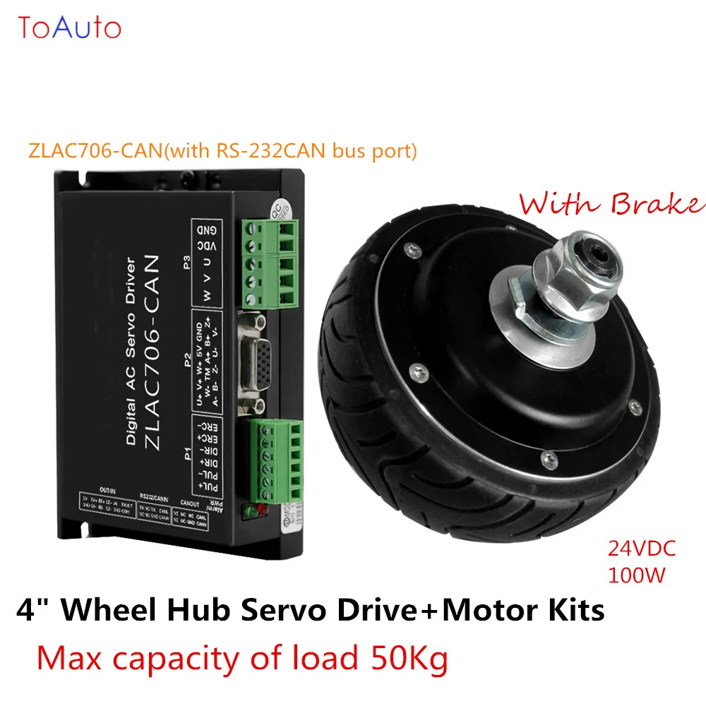 Brand New 24VDC 100W 4" Wheel Hub Servo System, CAN bus Port Drive+Motor Kits Hub Motor with Brake for Robot AGV Car Load 50Kg
Brand New 24VDC 100W 4" Wheel Hub Servo System, CAN bus Port Drive+Motor Kits Hub Motor with Brake for Robot AGV Car Load 50Kg