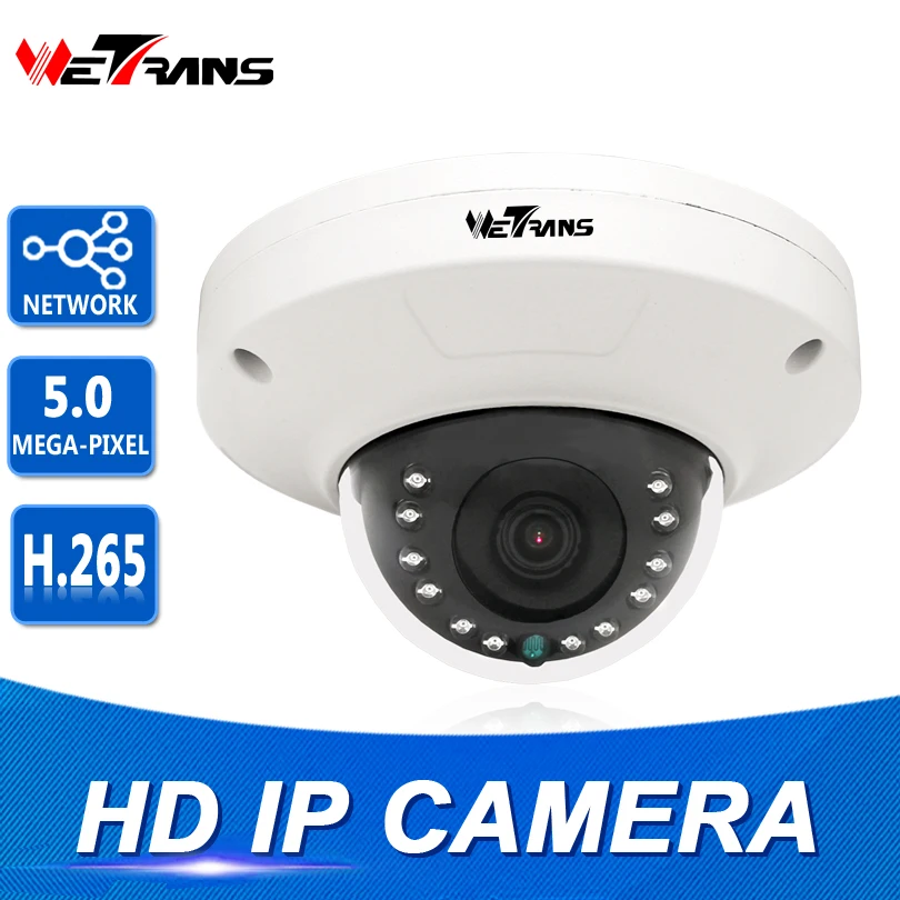 Сетевая камера 1080P IP SONY CMOS 3 6 мм объектив 8 м ик ночное видение Full HD 5 мп
