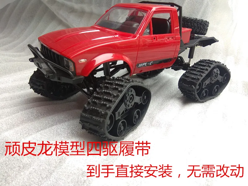 WPL B1 B-1 B14 B-14 B24 B-24 C14 C-14 1/16 RC Truck spare parts Upgrade modified track wheels + combiner
WPL B1 B-1 B14 B-14 B24 B-24 C14 C-14 1/16 RC Truck spare parts Upgrade modified track wheels + combiner