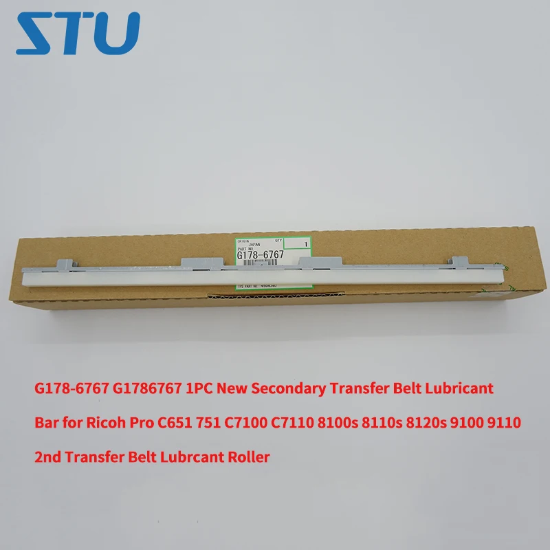 G178-6767 G1786767 1 шт. новый дополнительный ремень для передачи смазки для Ricoh Pro C651 C751 C7100 C7110 8100s 8110s 8120s 9100 9110
G178-6767 G1786767 1 шт. новый дополнительный ремень для передачи смазки для Ricoh Pro C651 C751 C7100 C7110 8100s 8110s 8120s 9100 9110