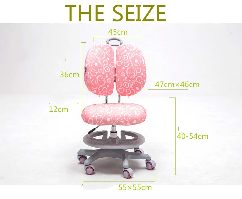 High quality double back lifting chair children study chair with back student computer chair multifunction pupil learning chair
High quality double back lifting chair children study chair with back student computer chair multifunction pupil learning chair