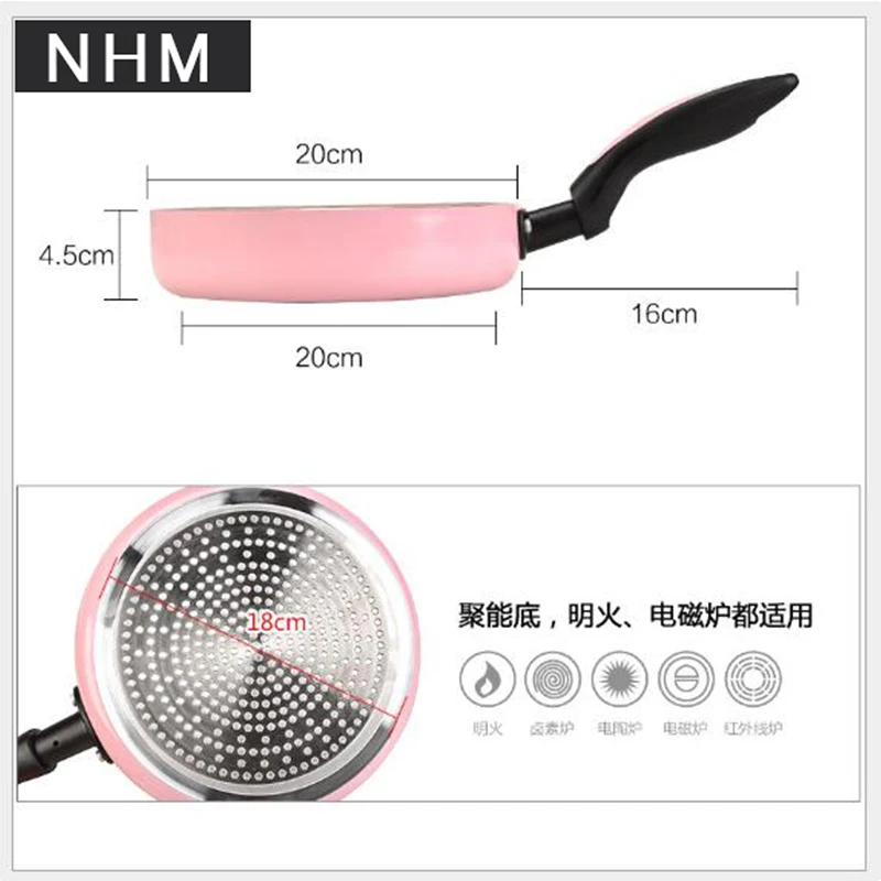 NHM 1 pcs Small fry pan mini non - stick pan pancakes with egg 20cm cooking tools
NHM 1 pcs Small fry pan mini non - stick pan pancakes with egg 20cm cooking tools