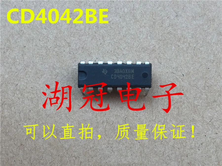 Бесплатная доставка CD4042 CD4042BE LF356 LF356N DG509 DG509ACJ SP813 SP813LEP SN74AS1004 SN74AS1004AN DS8831 DS8831N
Бесплатная доставка CD4042 CD4042BE LF356 LF356N DG509 DG509ACJ SP813 SP813LEP SN74AS1004 SN74AS1004AN DS8831 DS8831N