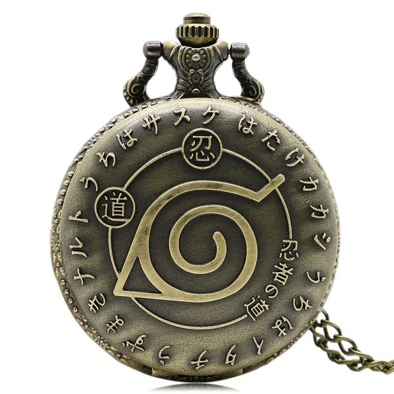 Vintage Bronze Clock Quartz Necklace Pendant Pocket Watch Fob Chain Clock Fans Cosplay Collectibles Toys Gifts for Boys Girls
Vintage Bronze Clock Quartz Necklace Pendant Pocket Watch Fob Chain Clock Fans Cosplay Collectibles Toys Gifts for Boys Girls