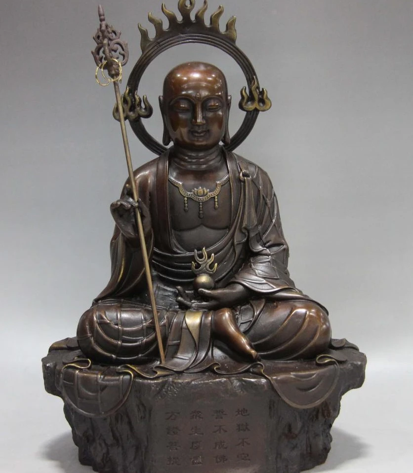 12 Китайский буддистский храм Классическая медная бронза Jizo Rohan статуя монаха, Будды
12 Китайский буддистский храм Классическая медная бронза Jizo Rohan статуя монаха, Будды