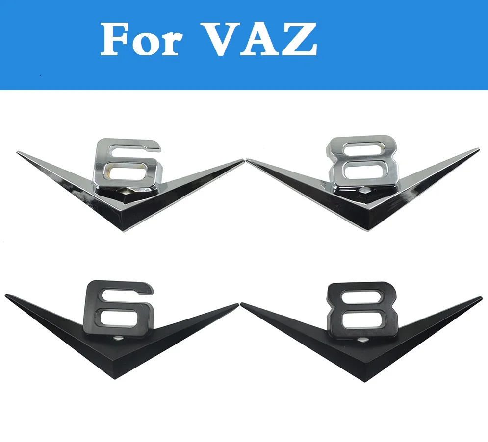 Горячие Авто тела черный серебристый цвет V6 V8 знак эмблема наклейки для ВАЗ 2104 2109