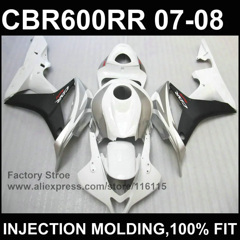 Hot Glossy white Injection moulding bodysets for HONDA CBR 600 RR fairings 2007 2008 custom fairing cbr600rr 07 08
Hot Glossy white Injection moulding bodysets for HONDA CBR 600 RR fairings 2007 2008 custom fairing cbr600rr 07 08