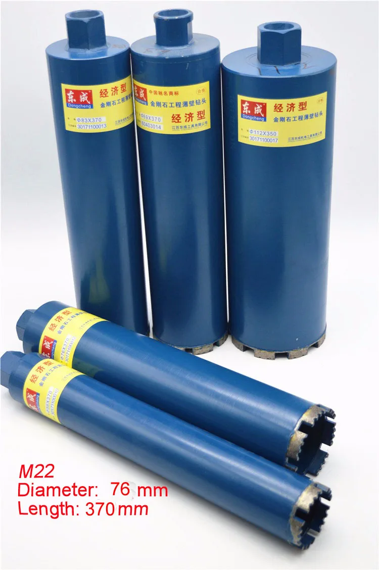 High Quality 76*370mm Concrete Core Drill Bits 76mm Diamond Drill Bit 76*370mm Core Drill Bits 66mm Wall Hole Drill Bit
High Quality 76*370mm Concrete Core Drill Bits 76mm Diamond Drill Bit 76*370mm Core Drill Bits 66mm Wall Hole Drill Bit