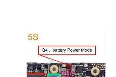 2 шт./лот Q4 IC для iphone 5S трубка с питанием от батареи на логической плате 9pin |
