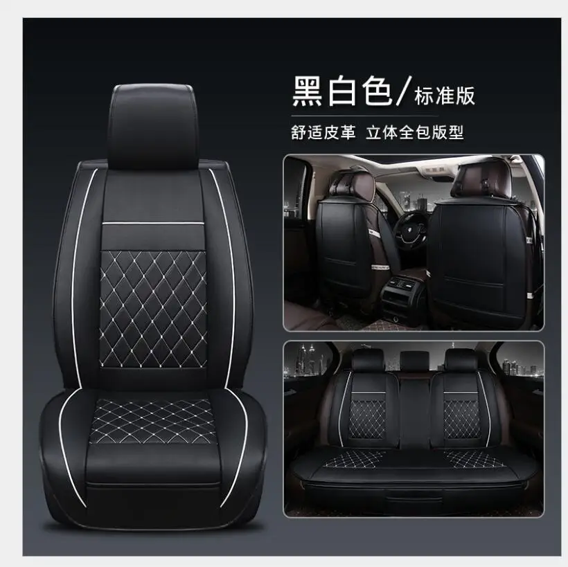 Чехлы на задние сиденья автомобиля для Hyundai solaris ix35 i30 ix25 Elantra accent tucson Sonata