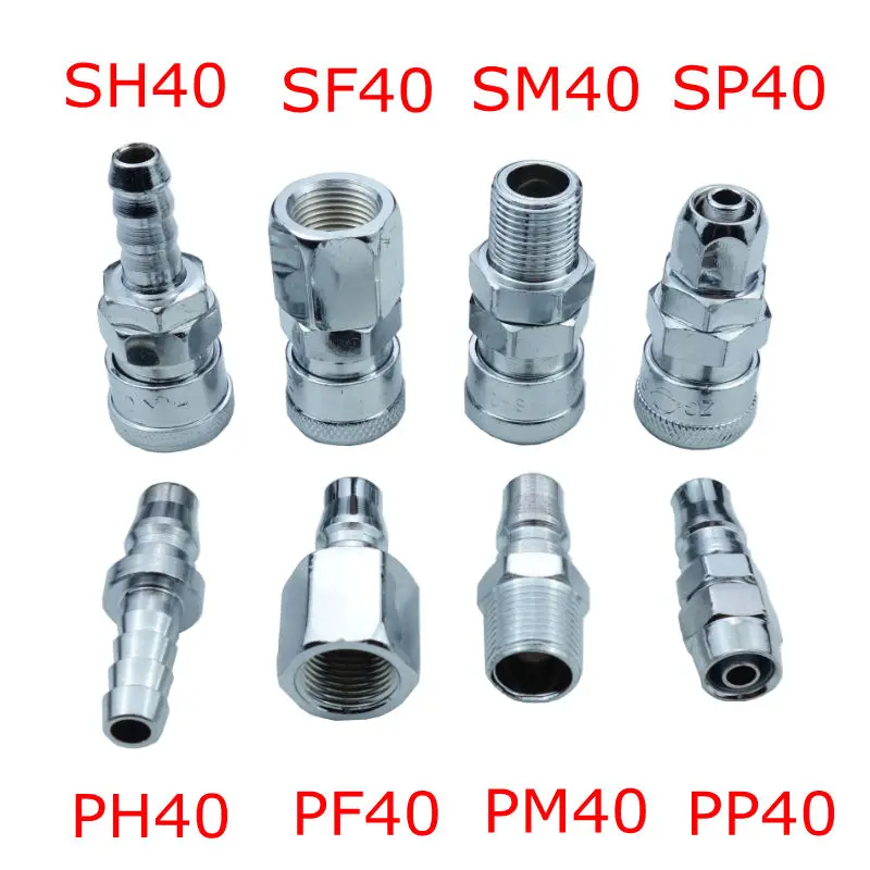 Пневматические Фитинги SP40/PP40/SM40/PM40/SH40/PH40/SF40/PF40 быстроразъемный соединитель для