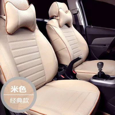 car seat covers for Cadillac CTS CT6 SRX DeVille Escalade SLS ATS-L/XTS Chevrolet Blazer SPARK SAIL EPICA AVEO LOVA cruze Optra
car seat covers for Cadillac CTS CT6 SRX DeVille Escalade SLS ATS-L/XTS Chevrolet Blazer SPARK SAIL EPICA AVEO LOVA cruze Optra