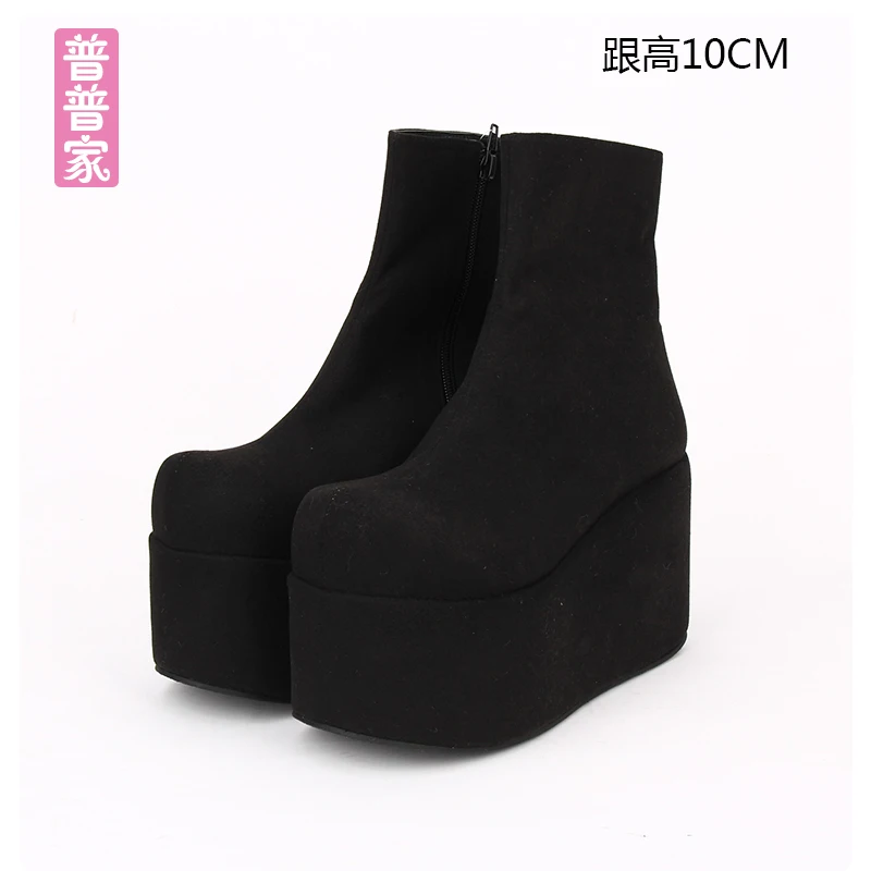 Princess sweet punk shoes Winter casual brief female short boots cos punk wind muffin boots and zipper boots fashion pu9651
Princess sweet punk shoes Winter casual brief female short boots cos punk wind muffin boots and zipper boots fashion pu9651