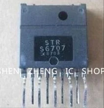 2PCS STRS6707 STR S6707 STR-S6707 ZIP ic
