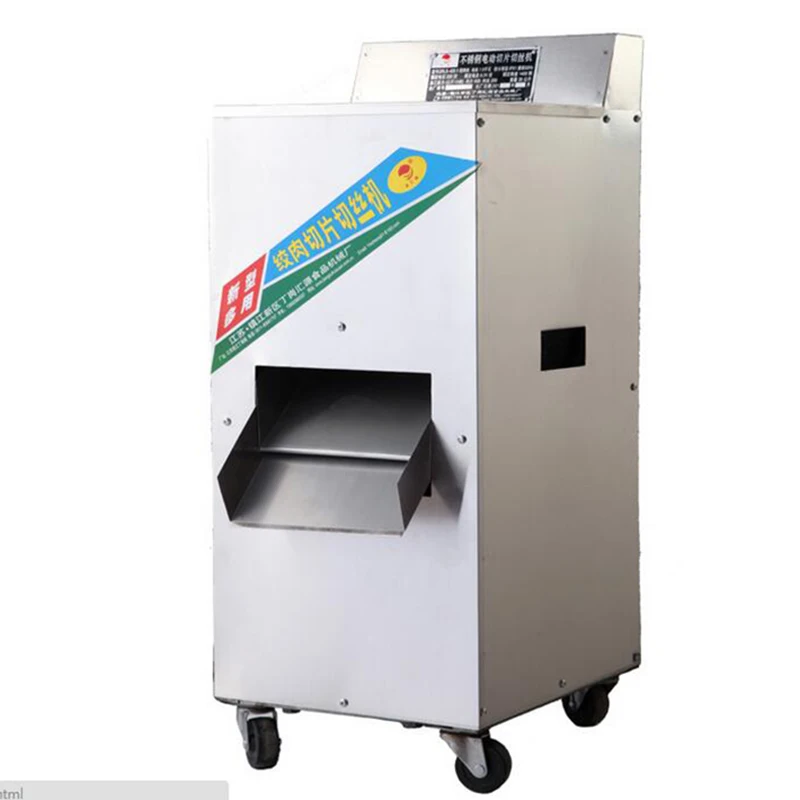 QRLS-400 1800W electric meat slicer meat grinder stainless steel multipurpose commercial stuffer mincer 1PCS
QRLS-400 1800W electric meat slicer meat grinder stainless steel multipurpose commercial stuffer mincer 1PCS