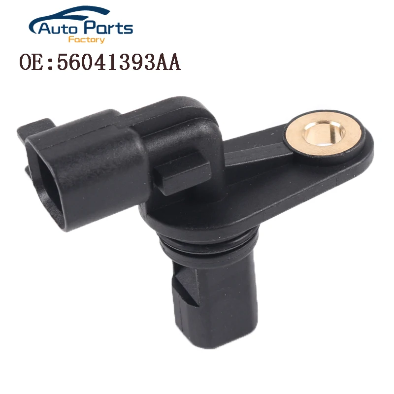 Новый ABS датчик скорости колеса для JEEP LIBERTY 2 4 5 8 3 7 2001-2008 56041393AA 970069 K05066102AC 05066102AC 970-069
