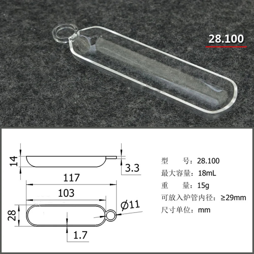 1pc High Purity Lab 18ml Quartz Combustion Boat Transparent Tube Tubular furnace crucible high temperature resistance
1pc High Purity Lab 18ml Quartz Combustion Boat Transparent Tube Tubular furnace crucible high temperature resistance