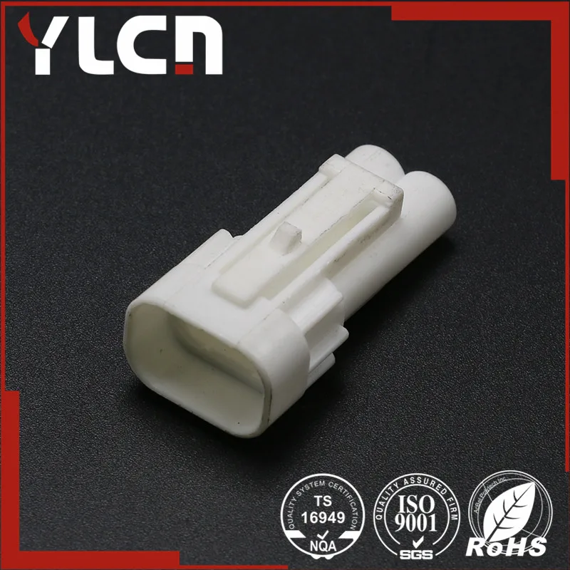 Высококачественный 2-контактный автомобильный коннектор VW с клеммами и уплотнениями