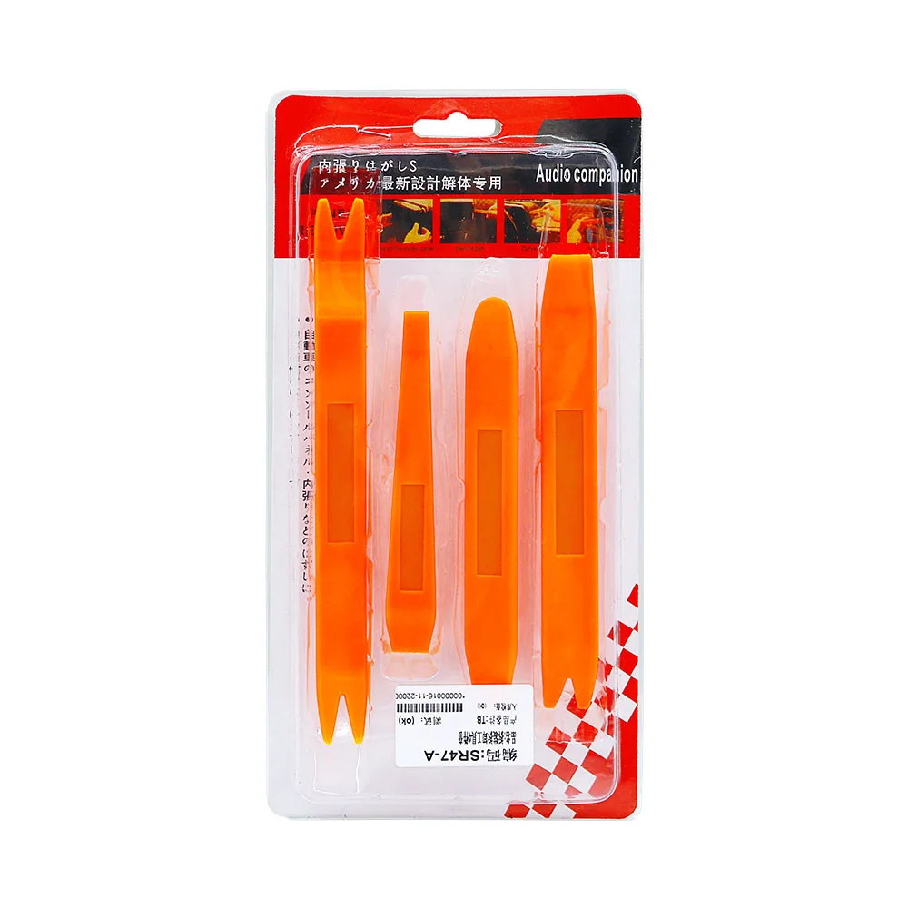 4Pcs Plastic Car Radio Door Clip Panel Trim Dash Audio Removal Pry Tool Repairing 1VUY 1 set free shipping
4Pcs Plastic Car Radio Door Clip Panel Trim Dash Audio Removal Pry Tool Repairing 1VUY 1 set free shipping
