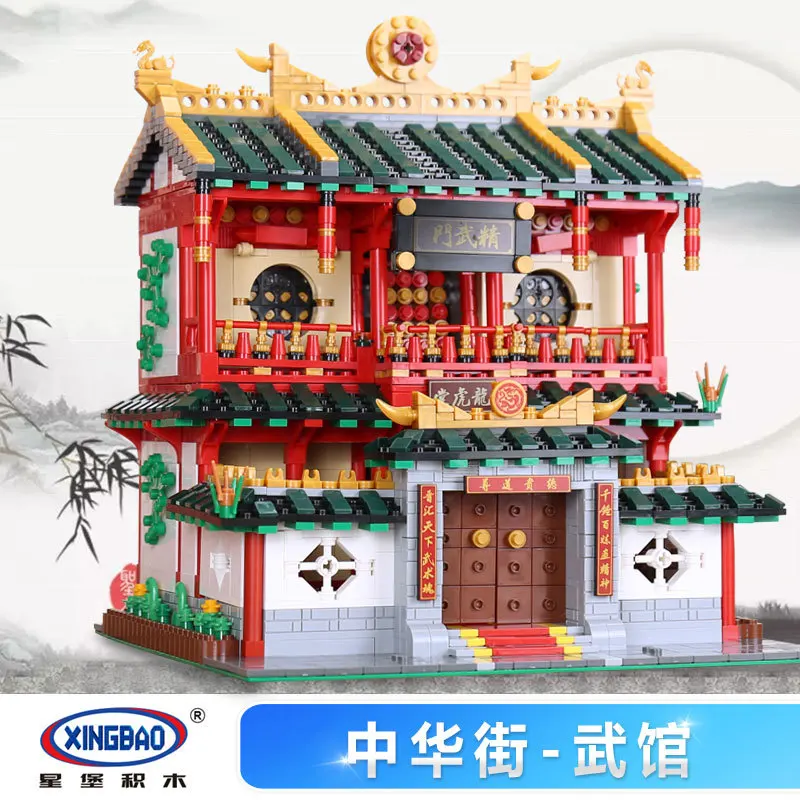 Новинка XingBao 01004 2882 шт блок Оригинальные творческие строительные серии набор