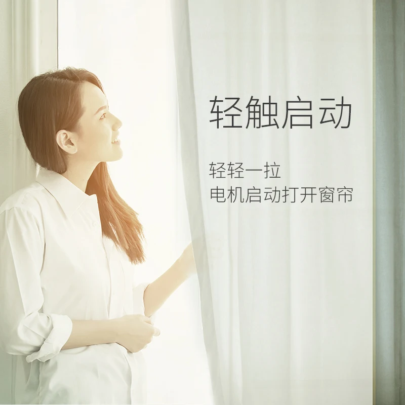 Broadlink new Smart Electric Curtain Motor, Intelligent Wireless Wifi RF Remote Control Motor Compatible With RM Pro+ by phone
Broadlink new Smart Electric Curtain Motor, Intelligent Wireless Wifi RF Remote Control Motor Compatible With RM Pro+ by phone