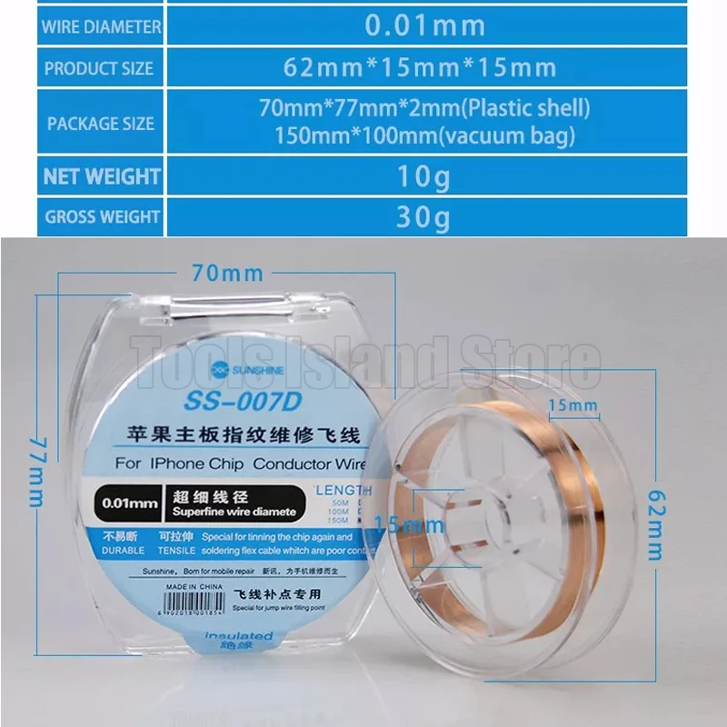 SS-007D Insulate 0.01MM Iphone motherboard repair Fly jumping wire for Fingerprint Repair Mending Flight Line flyline tool
SS-007D Insulate 0.01MM Iphone motherboard repair Fly jumping wire for Fingerprint Repair Mending Flight Line flyline tool