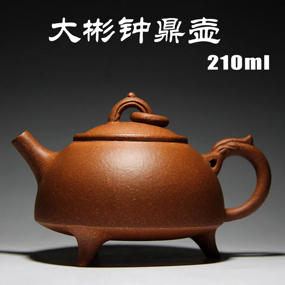 Yixing Zisha чайник ручной работы руда Шахта грязь Dabinzhongding чайник специальный аутентичный чайный сервиз
Yixing Zisha чайник ручной работы руда Шахта грязь Dabinzhongding чайник специальный аутентичный чайный сервиз