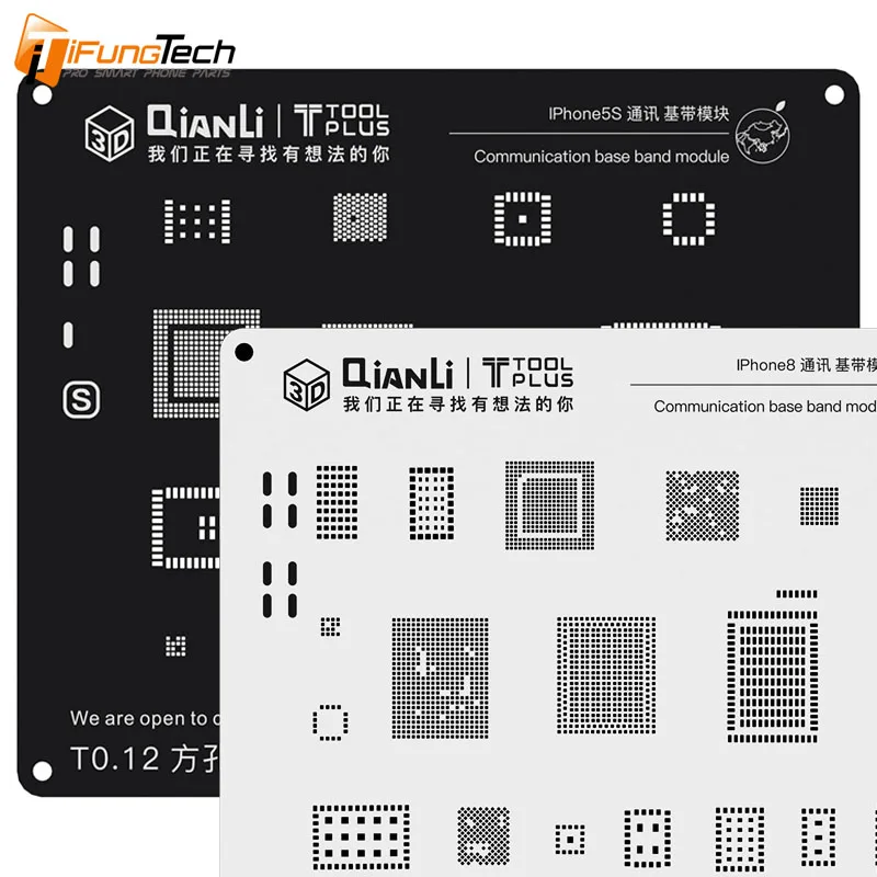 Модуль базовой полосы связи QianLi 3D Оловянная сетка для растений BGA реболлинговый