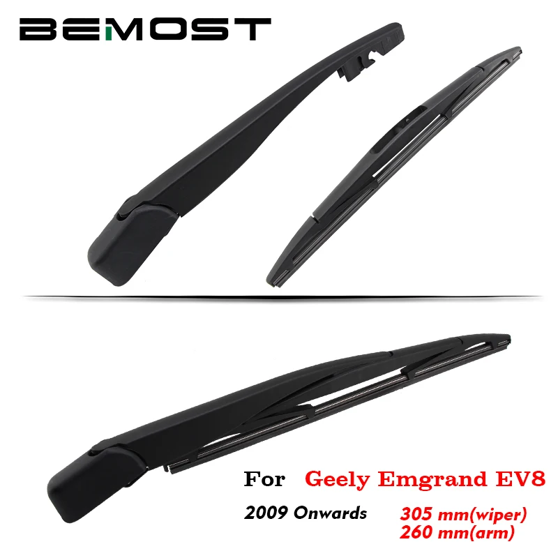BEMOST Car Rear Windscreen Windshield Wiper Arm Blade Natural Rubber For Geely Emgrand EV8 GS RS Hatchback From 2009 To 2018
BEMOST Car Rear Windscreen Windshield Wiper Arm Blade Natural Rubber For Geely Emgrand EV8 GS RS Hatchback From 2009 To 2018
