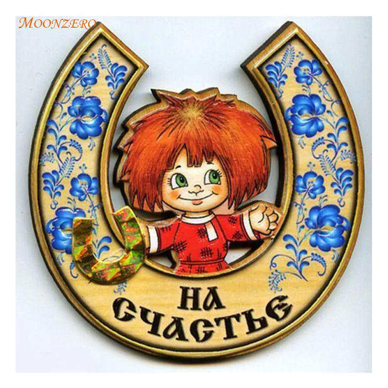 Талисман Школы Картинки