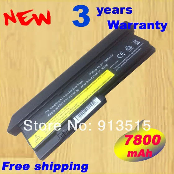 New Extended Battery 42T4534 42T4834 43R9255 42T4538 9cell 7800mAh for IBM Lenovo ThinkPad X200 X200S X201 X201S X201i Series
New Extended Battery 42T4534 42T4834 43R9255 42T4538 9cell 7800mAh for IBM Lenovo ThinkPad X200 X200S X201 X201S X201i Series