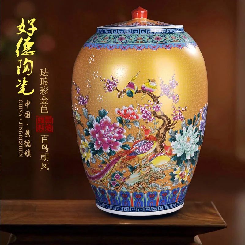 Jingdezhen ceramic barrel ricer box barrel with cover tank it oil cylinder can save m kimchi cylinder
Jingdezhen ceramic barrel ricer box barrel with cover tank it oil cylinder can save m kimchi cylinder