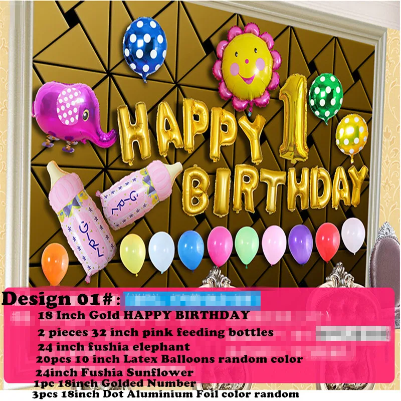 BABY SHOWER WEDDING CHRISTENING BIRTHDAY PARTY Aluminium FOIL BALLOONS WALL BACKGROUND DECORATION KITS,HAPPY BIRTHDAY DECOR KIDS
BABY SHOWER WEDDING CHRISTENING BIRTHDAY PARTY Aluminium FOIL BALLOONS WALL BACKGROUND DECORATION KITS,HAPPY BIRTHDAY DECOR KIDS