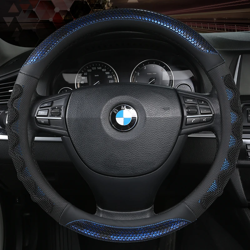 Carbon Fiber Cowhide Car Steering Wheel Cover 38CM Non-slip Wear-resistant Sweat Absorbing Fashion Sports Steering Wheel Cover
Carbon Fiber Cowhide Car Steering Wheel Cover 38CM Non-slip Wear-resistant Sweat Absorbing Fashion Sports Steering Wheel Cover