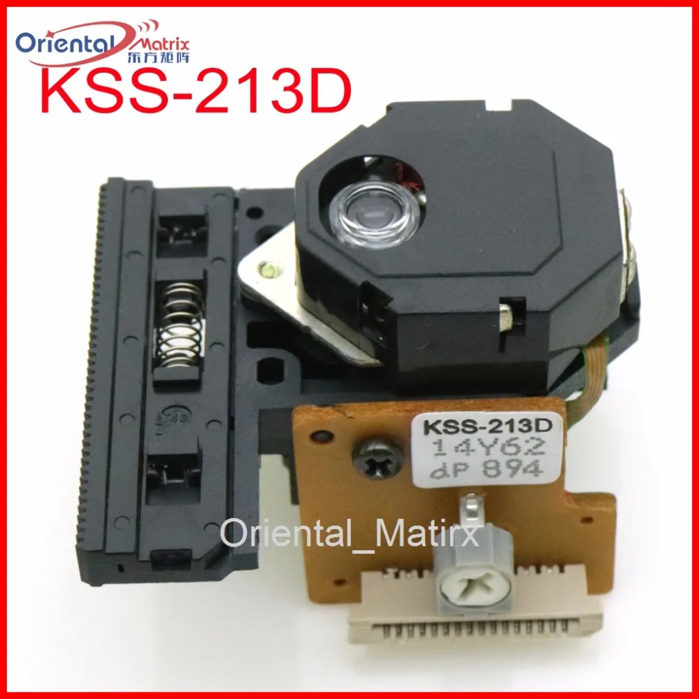 Бесплатная доставка оригинальный телефон с лазерным объективом KSS213D оптический
