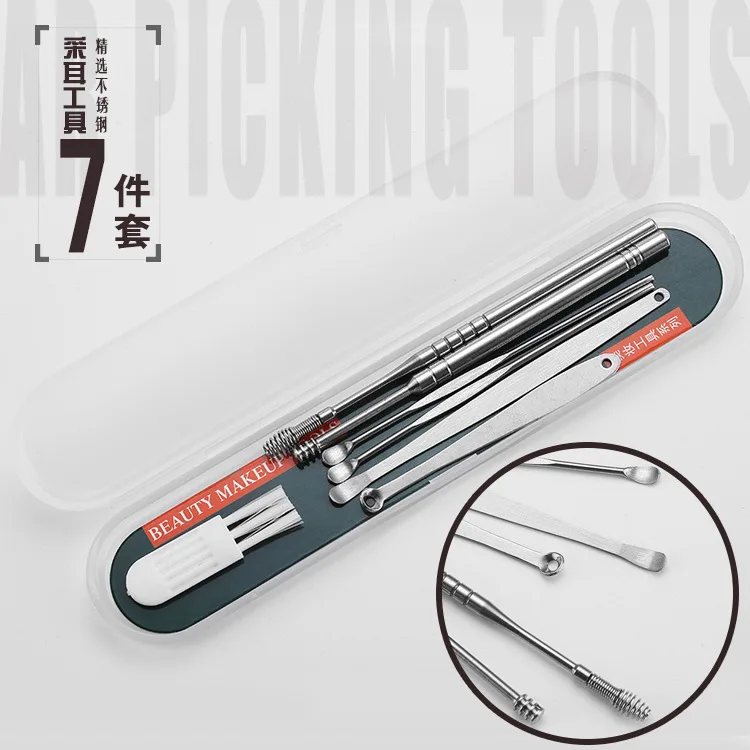 7pcs/set Steel Ear Clean Tool Convenient Stainless Comfortable Ear Pick High Quality Multifunctional Rotariable Ear Pick Tools
7pcs/set Steel Ear Clean Tool Convenient Stainless Comfortable Ear Pick High Quality Multifunctional Rotariable Ear Pick Tools