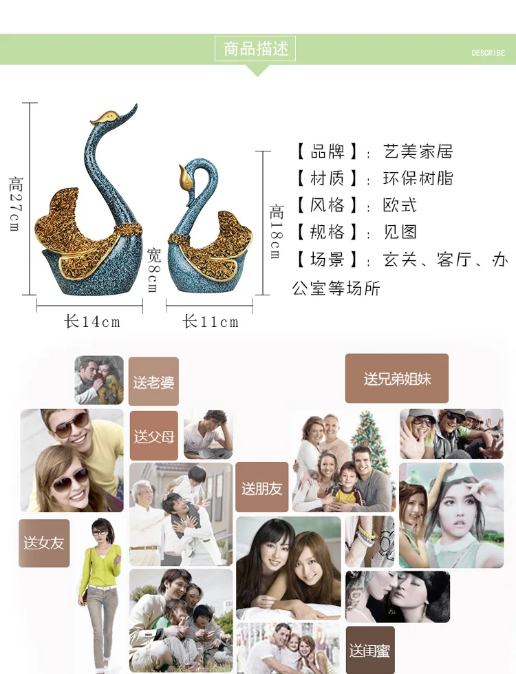 Set of 2 Housewarming Gifts Swan Figurines Modern European Resin Couple Wedding Sculpture Home Decoration for Living Room
Set of 2 Housewarming Gifts Swan Figurines Modern European Resin Couple Wedding Sculpture Home Decoration for Living Room
