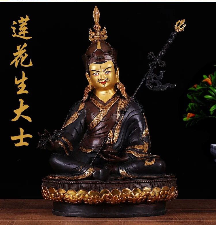 TOP GOOD 18inch # HUGE TOP figure of Buddha HOME Protection Tibetan Gold-plated Lotus Padmasambhava Buddha brass statue
TOP GOOD 18inch # HUGE TOP figure of Buddha HOME Protection Tibetan Gold-plated Lotus Padmasambhava Buddha brass statue